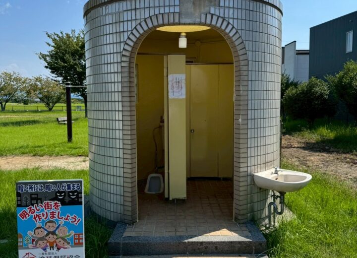 田迎良町公園のトイレ塗装工事完了しました！！
