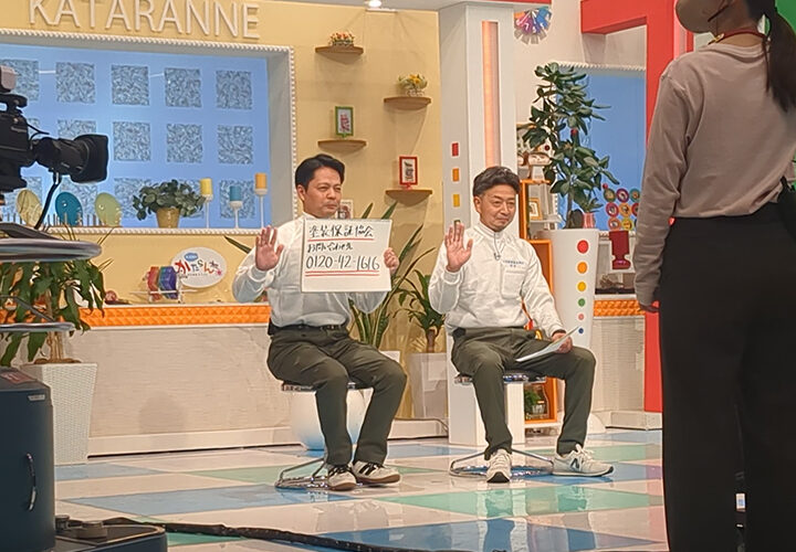 TKUの『英太郎のかたらんね』に出演しました！！