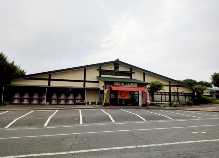 お茶の清香園　フードパル店様