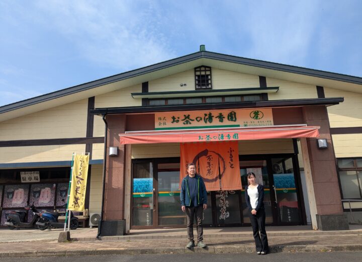 お茶の清香園　フードパル店様