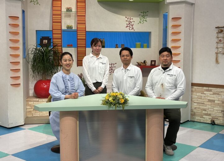 TKUくらしの窓　放送：令和8年4月11日(土)11：35～11：45